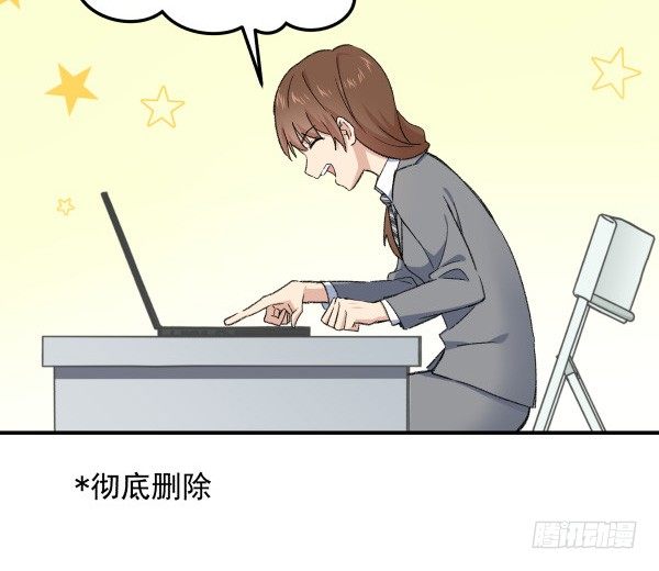 21 闹鬼楼(1/2)-第22话