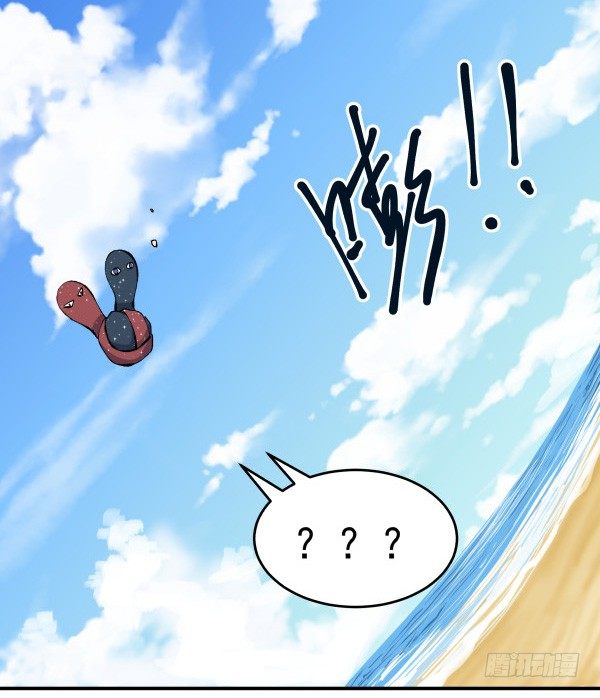 23 片片儿(1/2)-第24话