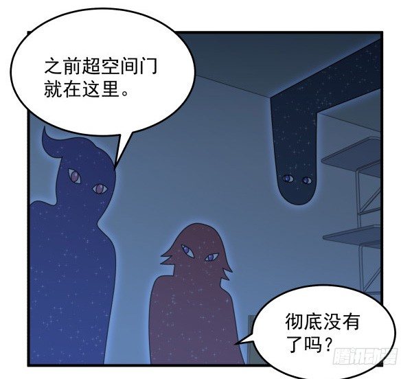 25 人生目标(1/2)-第26话