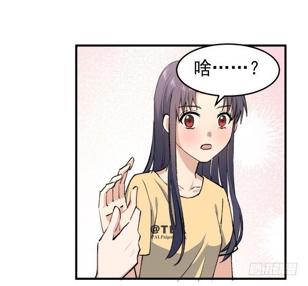 25 人生目标(1/2)-第26话