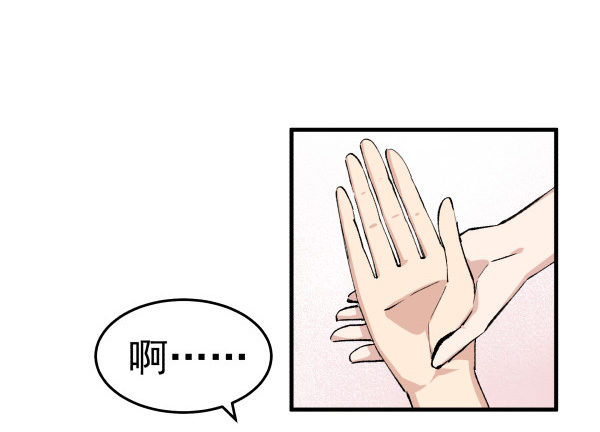 25 人生目标(1/2)-第26话