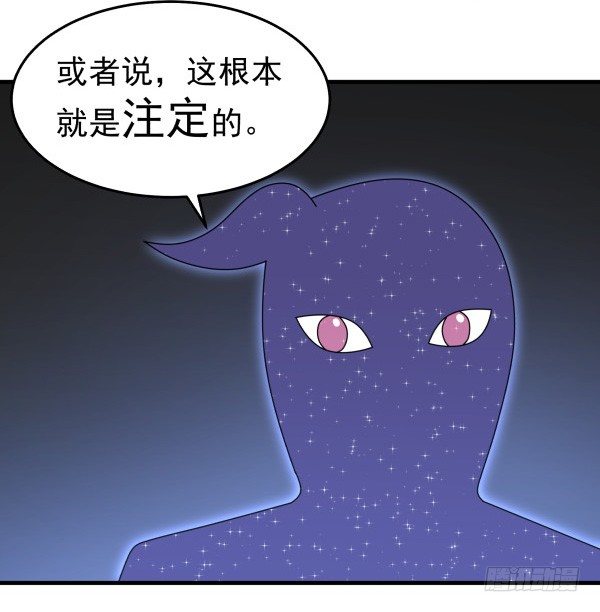 25 人生目标(1/2)-第26话