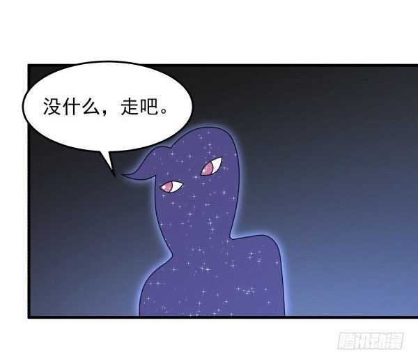 25 人生目标(1/2)-第26话