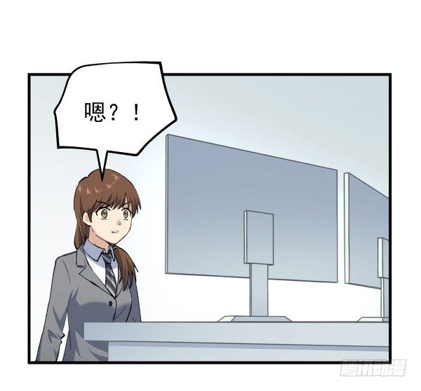 27 喝汤(1/2)-第28话