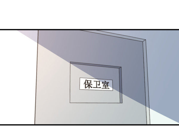 27 喝汤(1/2)-第28话