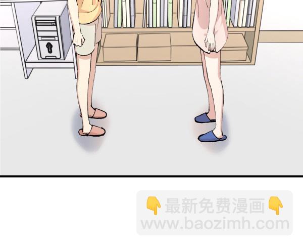 27 喝汤(1/2)-第28话