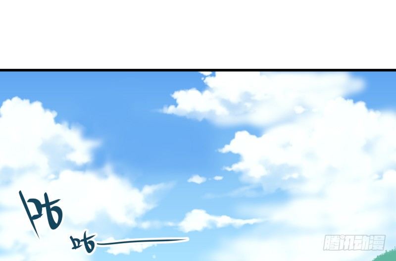 29 心跳野外(1/2)-第30话