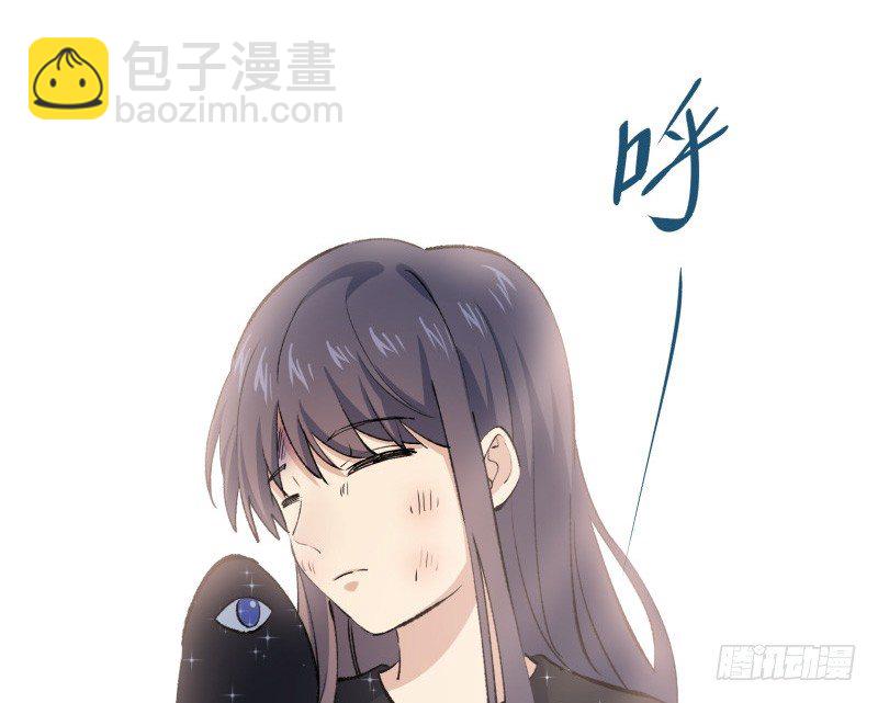 29 心跳野外(1/2)-第30话