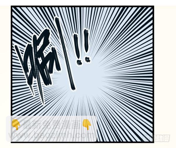 03 晚安(1/3)-第4话