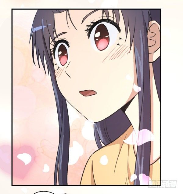 03 晚安(1/3)-第4话