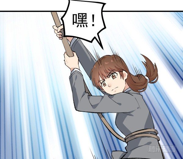 31 不忍心(1/2)-第32话