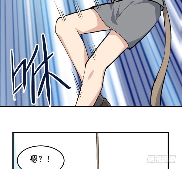31 不忍心(1/2)-第32话