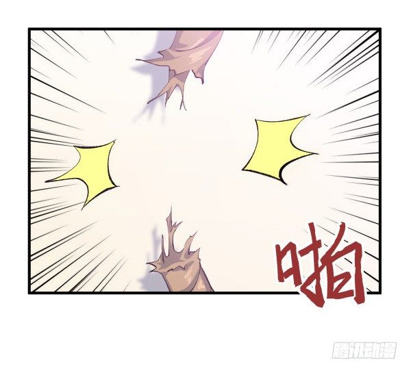 31 不忍心(1/2)-第32话