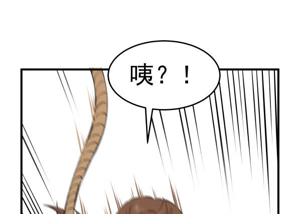 31 不忍心(1/2)-第32话