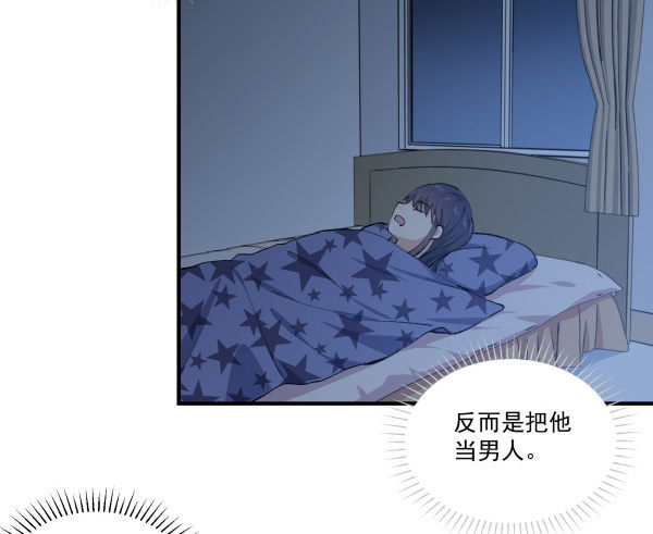 33 各有心事(1/2)-第34话