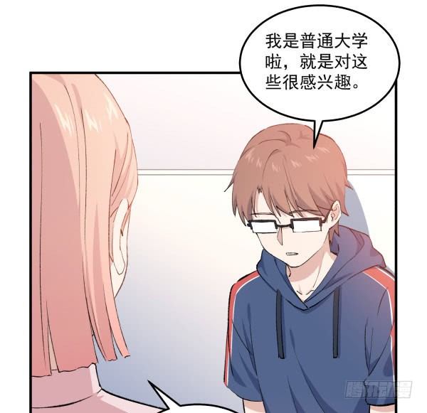 35 卜晓的爸爸(1/3)-第36话