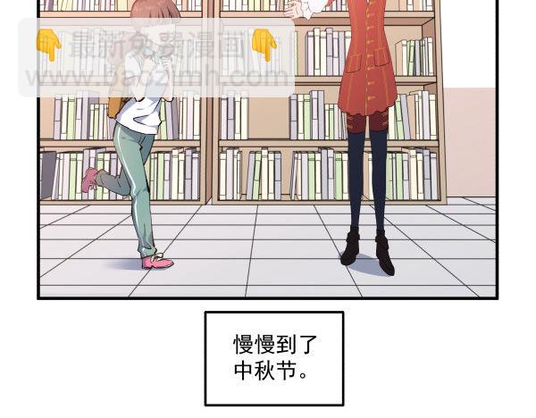 35 卜晓的爸爸(1/3)-第36话