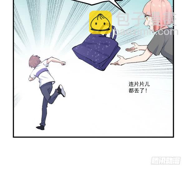 35 卜晓的爸爸(1/3)-第36话