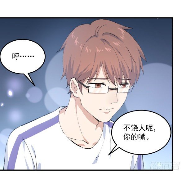 35 卜晓的爸爸(1/3)-第36话