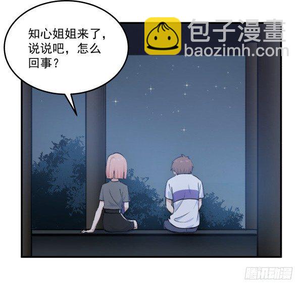 35 卜晓的爸爸(1/3)-第36话