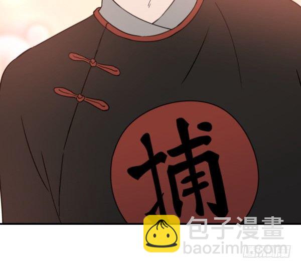35 卜晓的爸爸(1/3)-第36话