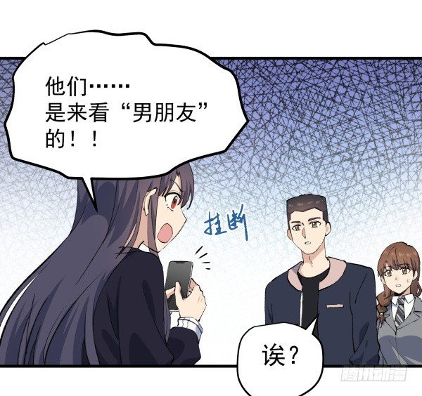 39 演员(1/2)-第40话