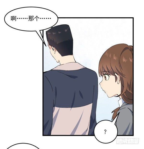 39 演员(1/2)-第40话