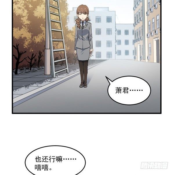 39 演员(1/2)-第40话