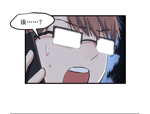 43 自责(1/2)-第44话
