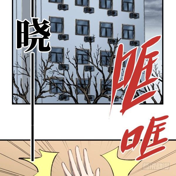 43 自责(1/2)-第44话