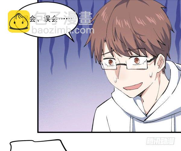 43 自责(1/2)-第44话