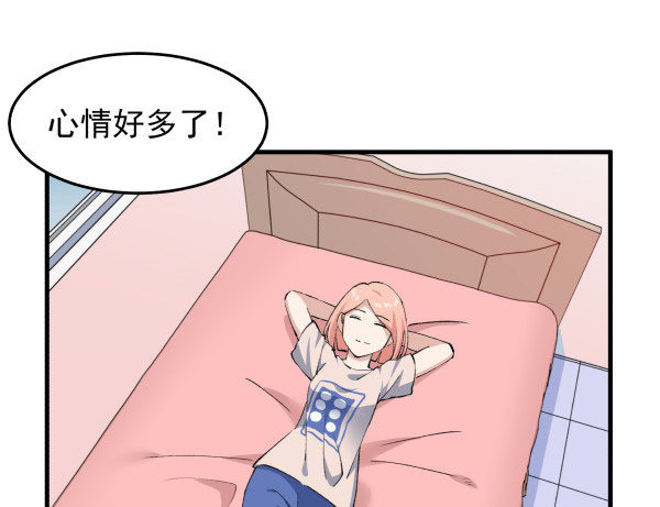 43 自责(1/2)-第44话