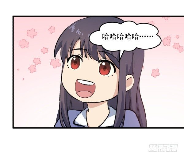 45 元旦前夜(1/2)-第46话