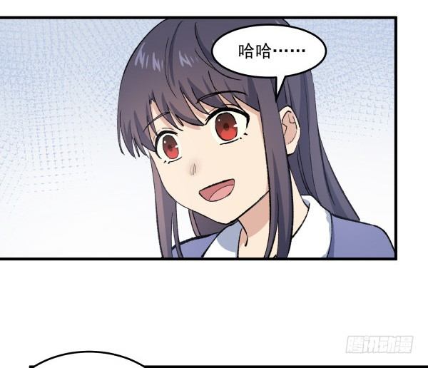45 元旦前夜(1/2)-第46话