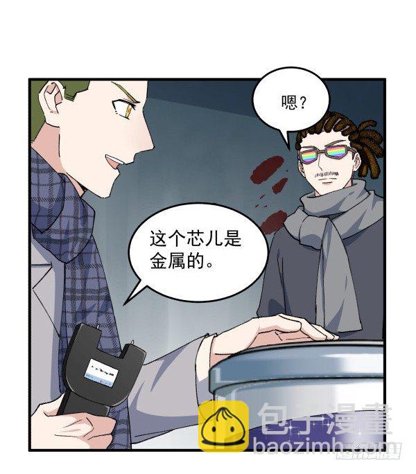 47 齐聚一堂(1/2)-第48话