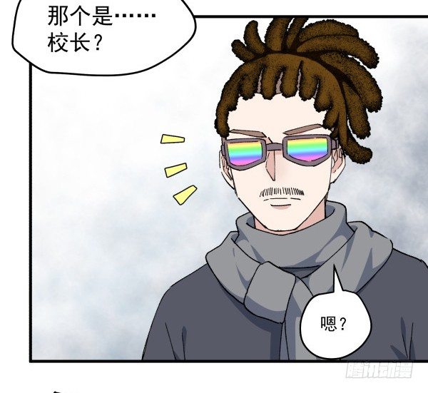 47 齐聚一堂(1/2)-第48话