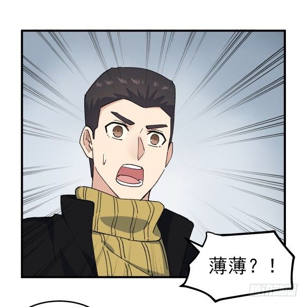 47 齐聚一堂(1/2)-第48话