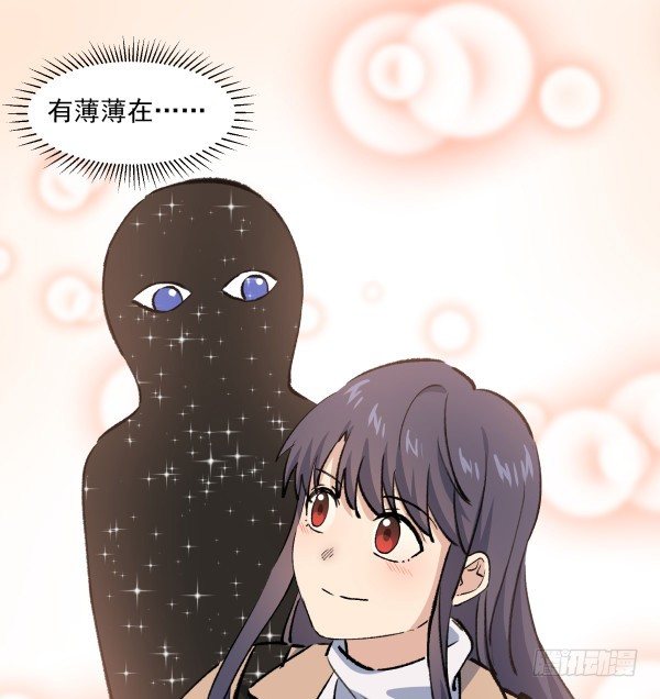 49 绝境(1/2)-第50话