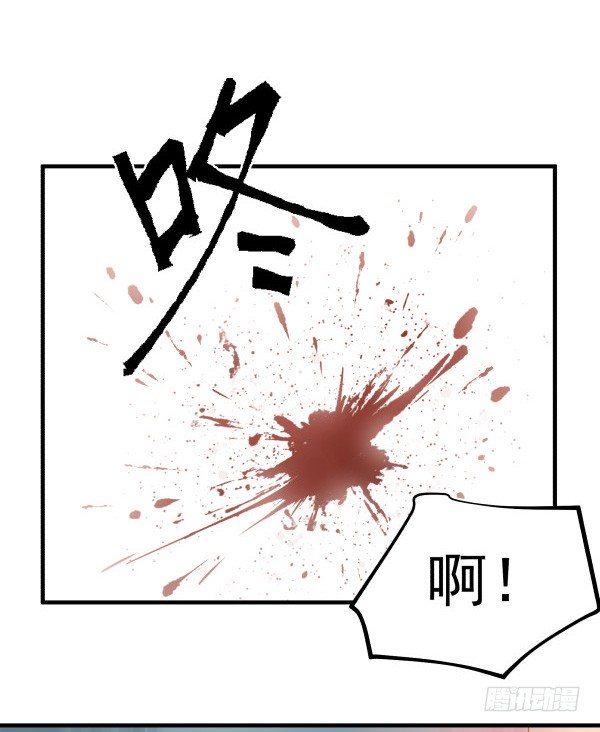 49 绝境(1/2)-第50话