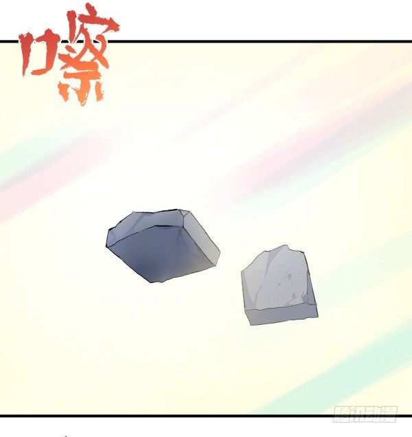 49 绝境(1/2)-第50话