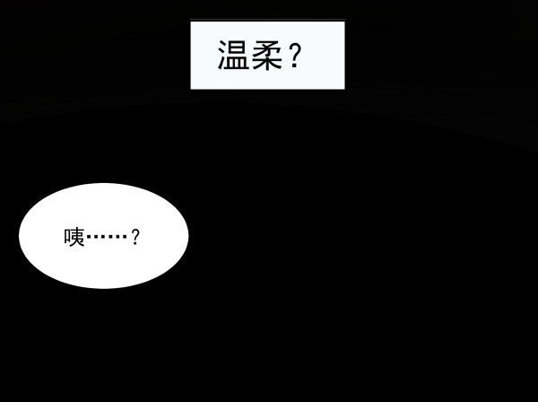 05 家有纸片儿(1/2)-第6话