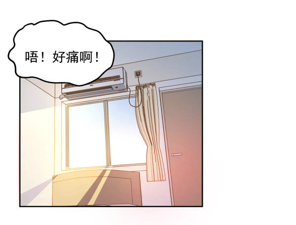 05 家有纸片儿(1/2)-第6话