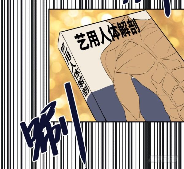 07 教与学(1/2)-第8话