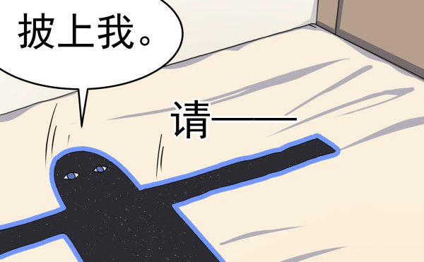 09 第二版(1/3)-第10话