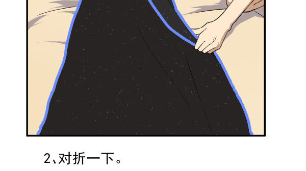09 第二版(1/3)-第10话