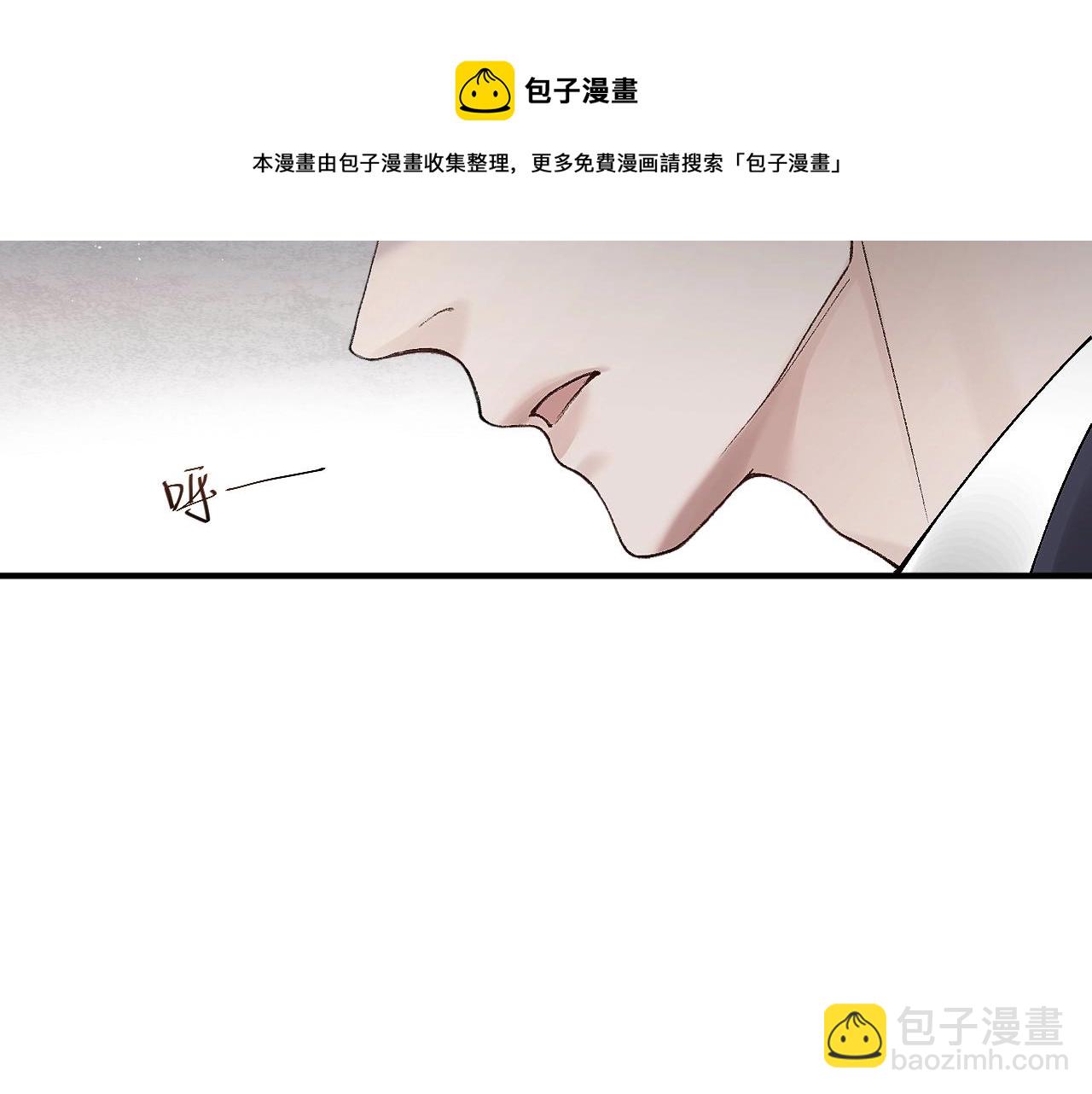 第8话 有点寂寞(1/3)-第10话