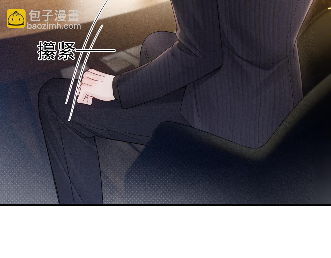 第89话 抓捕(1/2)-第104话