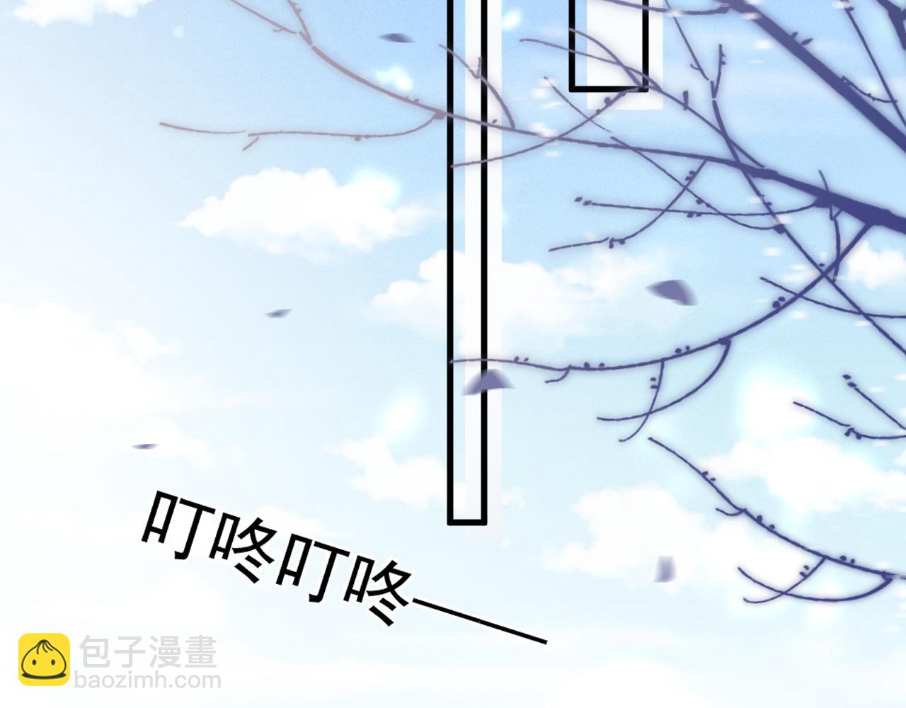 第89话 抓捕(1/2)-第104话