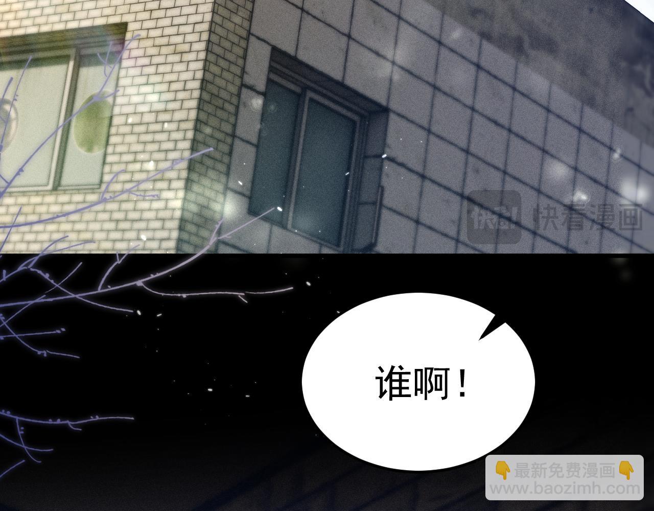 第89话 抓捕(1/2)-第104话