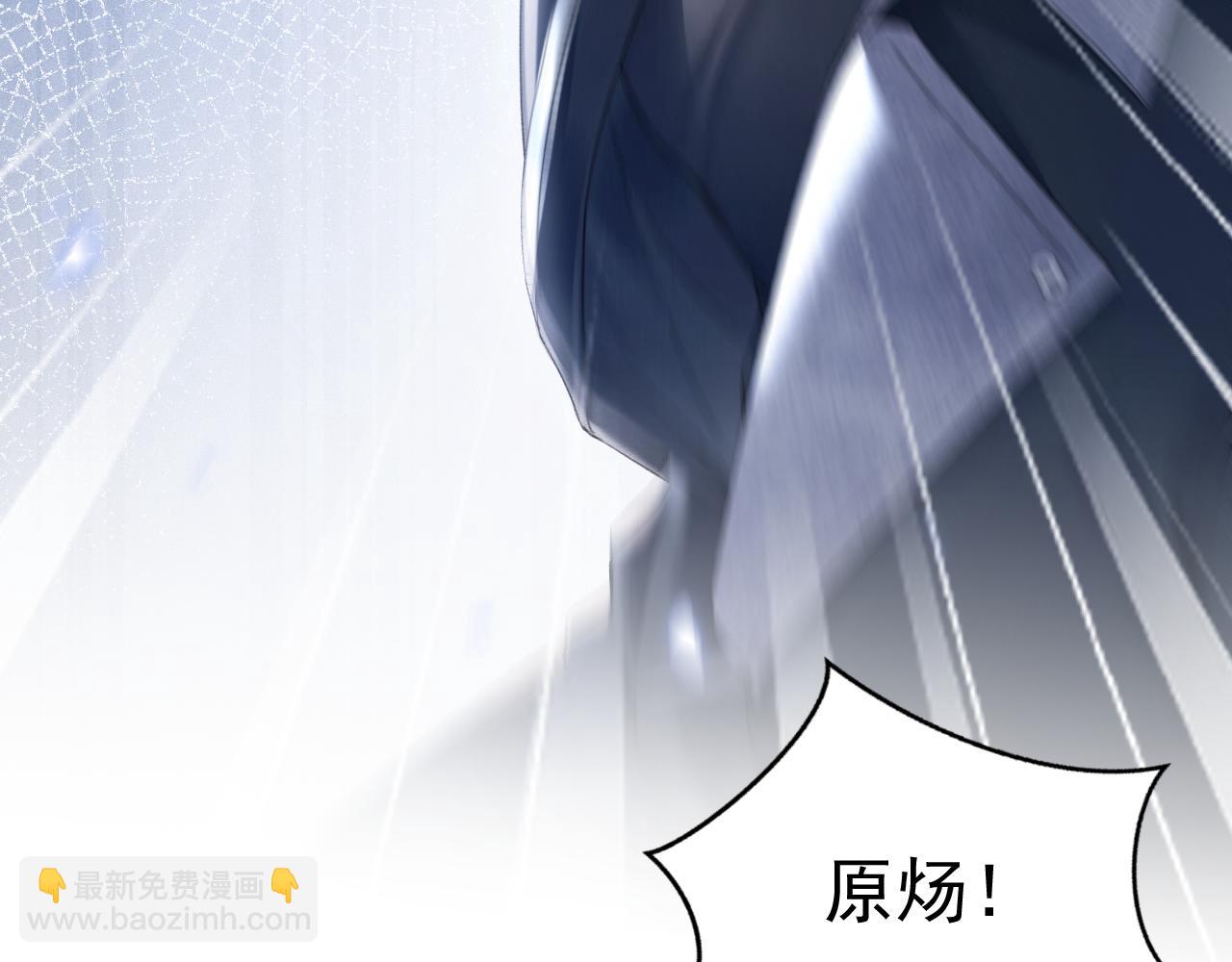 第89话 抓捕(1/2)-第104话